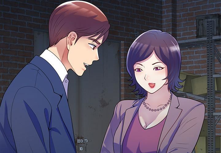 别叫我老师第2话