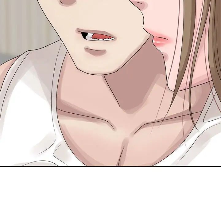 姐姐的秘密第12话