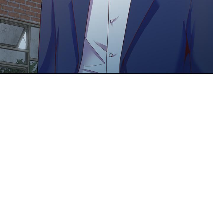 别叫我老师第2话