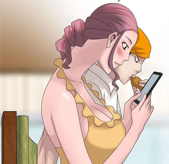 姐姐的秘密第12话