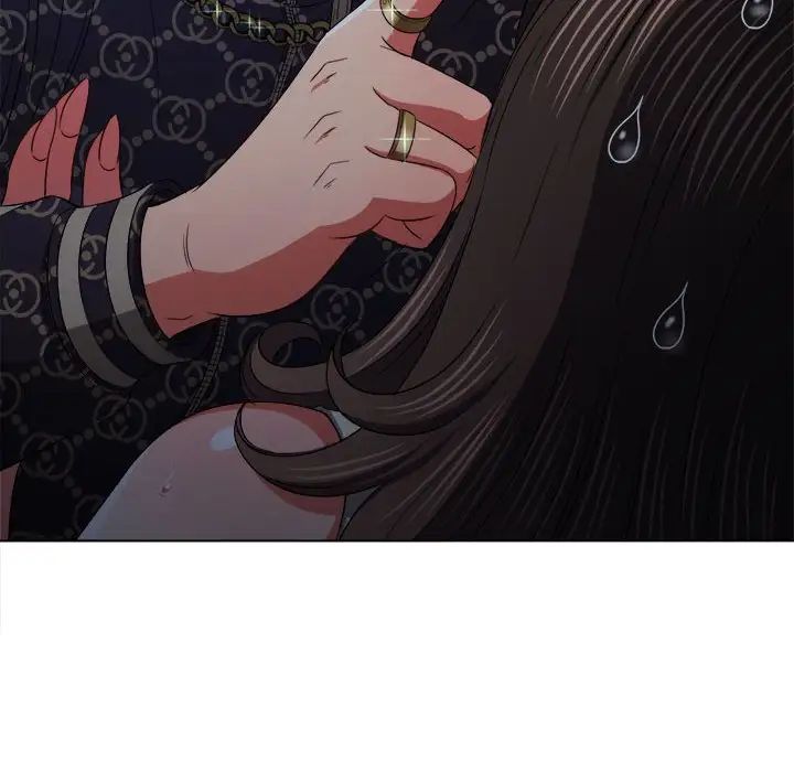 難纏小惡女第190話