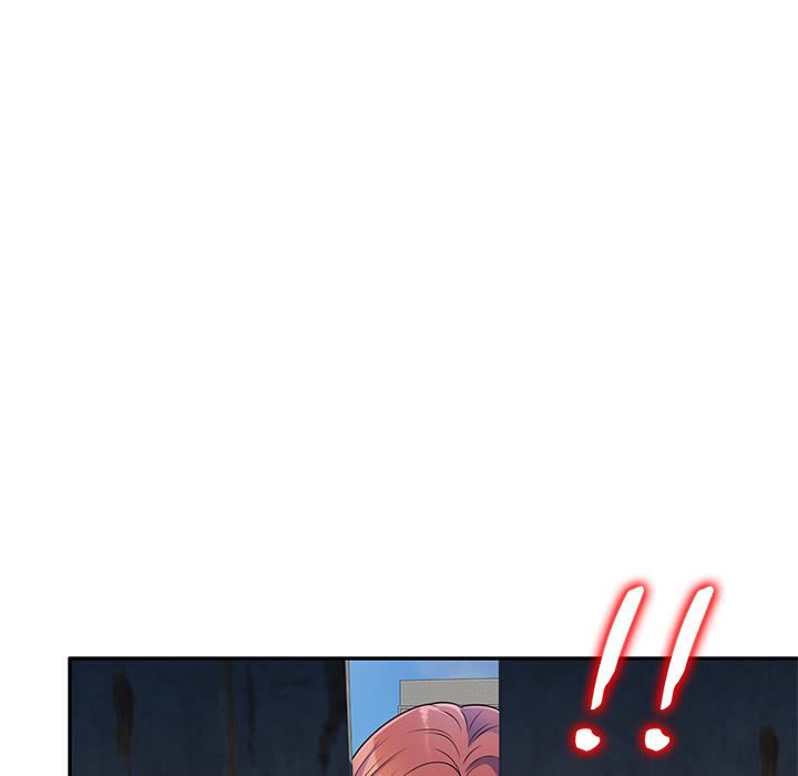 别叫我老师第2话