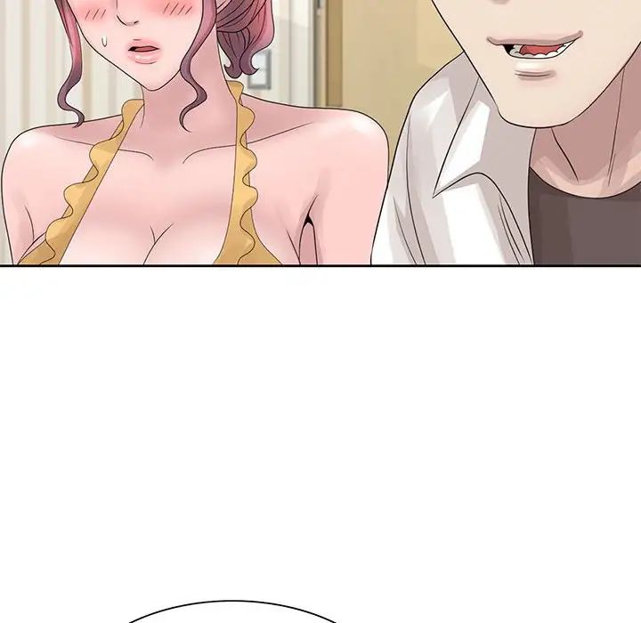 姐姐的秘密第12话