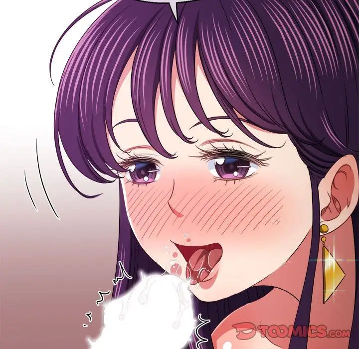 难缠小恶女第190话