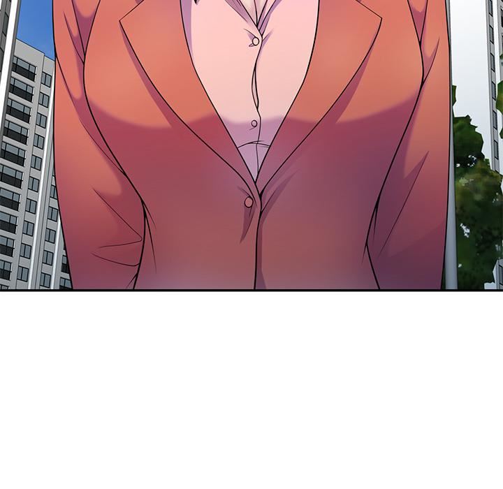 别叫我老师第2话