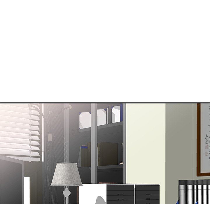 别叫我老师第3话