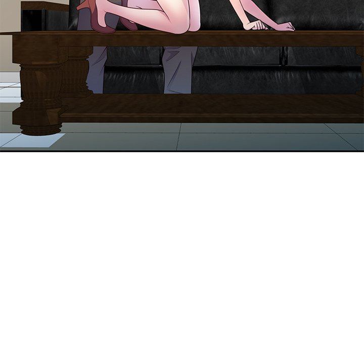 别叫我老师第3话