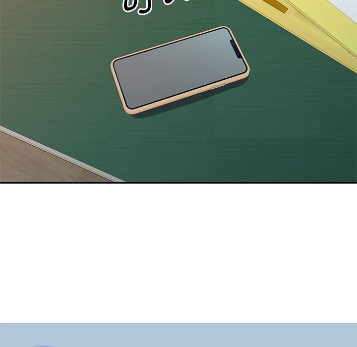 别叫我老师第3话