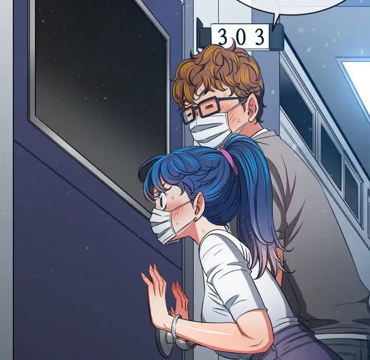 难缠小恶女第191话