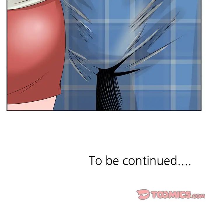 姐姐的秘密第14话