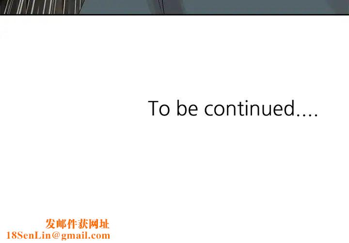 姐姐的秘密第15话