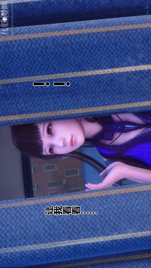 [3D]秘密第43章-05话