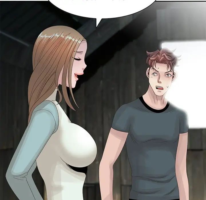 姐姐的秘密第16话