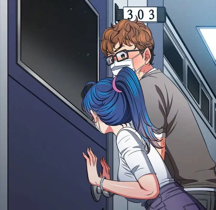 难缠小恶女第192话