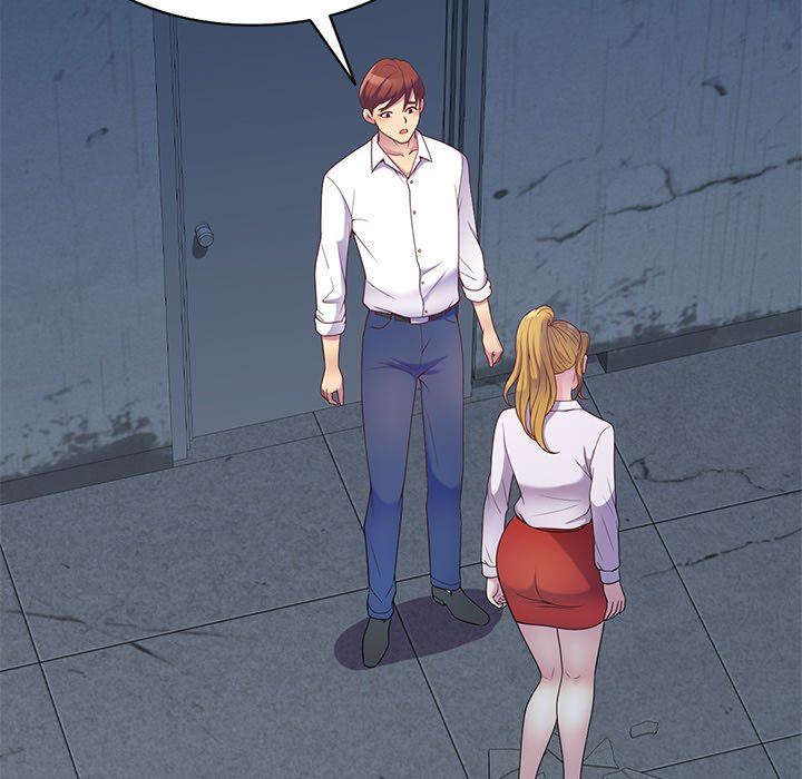 别叫我老师第5话