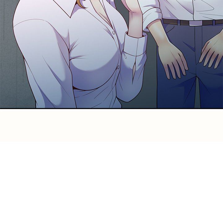 别叫我老师第5话