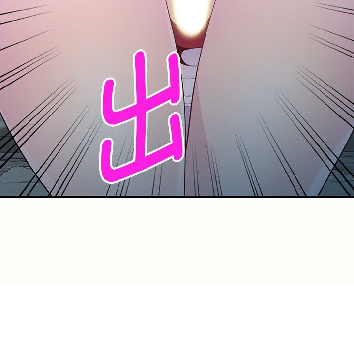 别叫我老师第5话