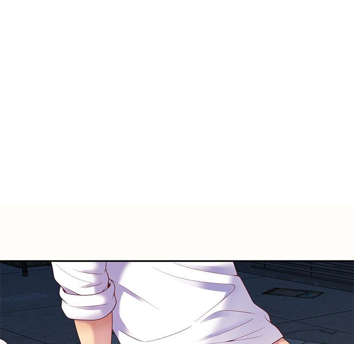 别叫我老师第5话