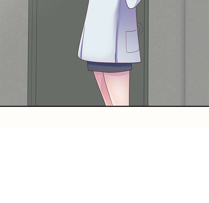 别叫我老师第5话