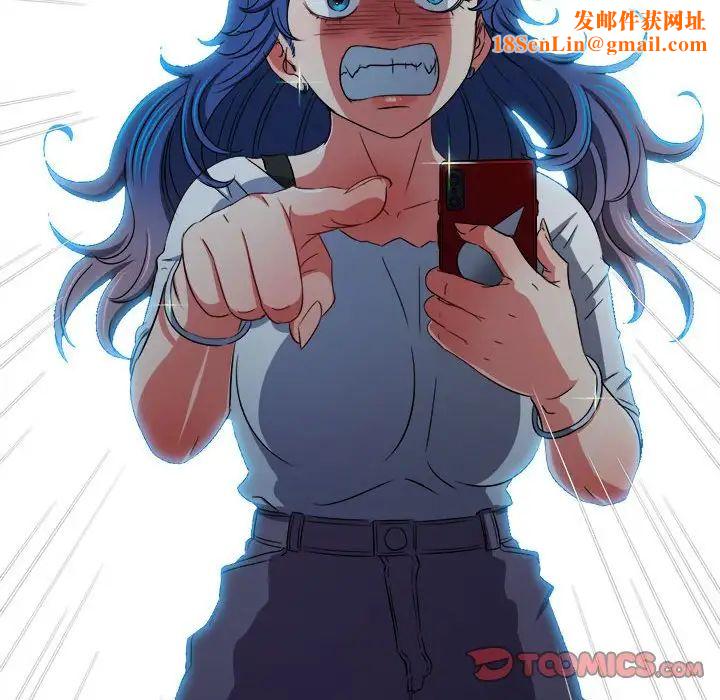 难缠小恶女第193话