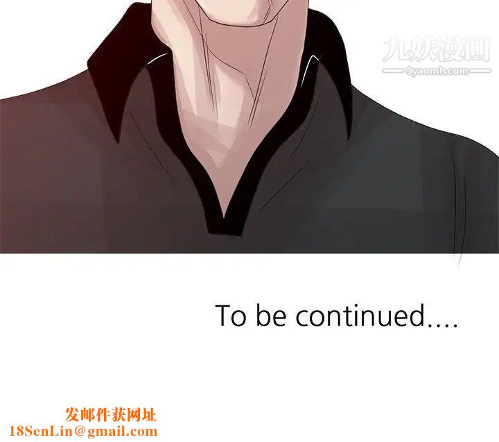 姐姐的秘密第18话