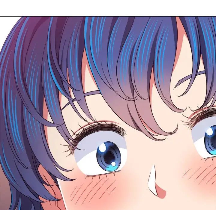 難纏小惡女第194話