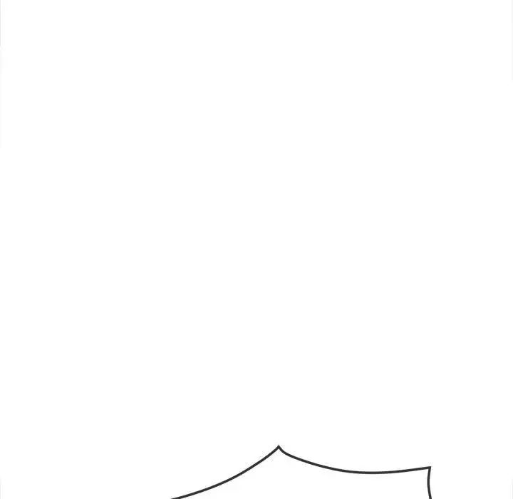 难缠小恶女第194话