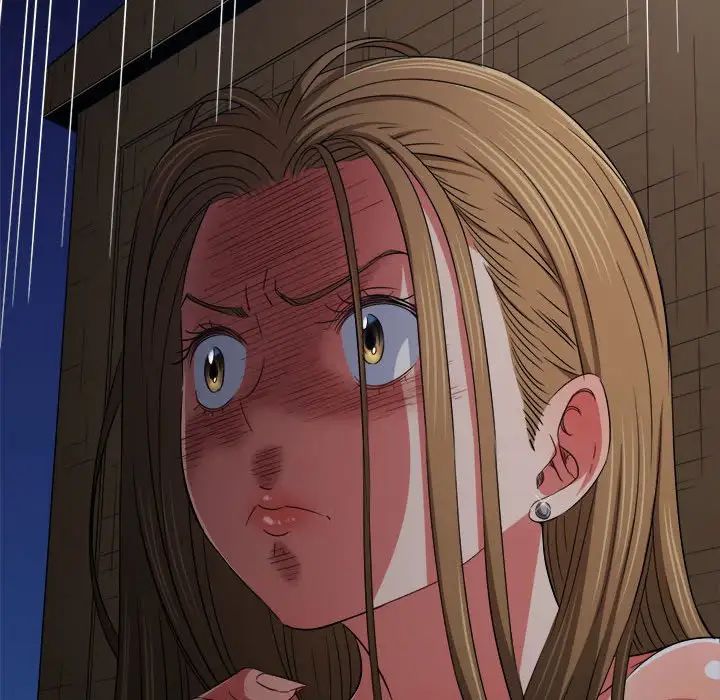 难缠小恶女第194话