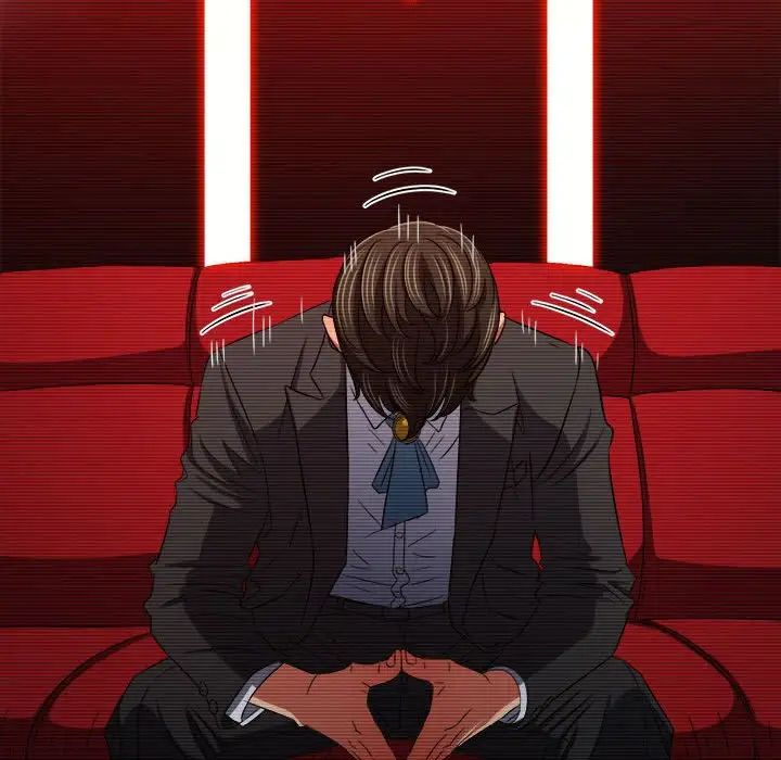 难缠小恶女第194话