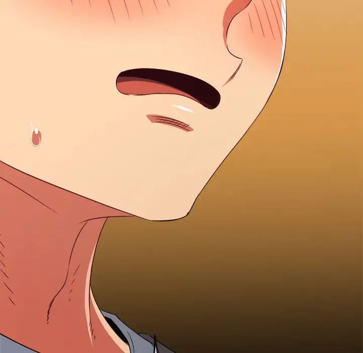 难缠小恶女第194话