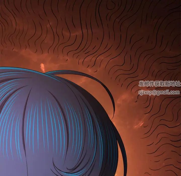 难缠小恶女第194话