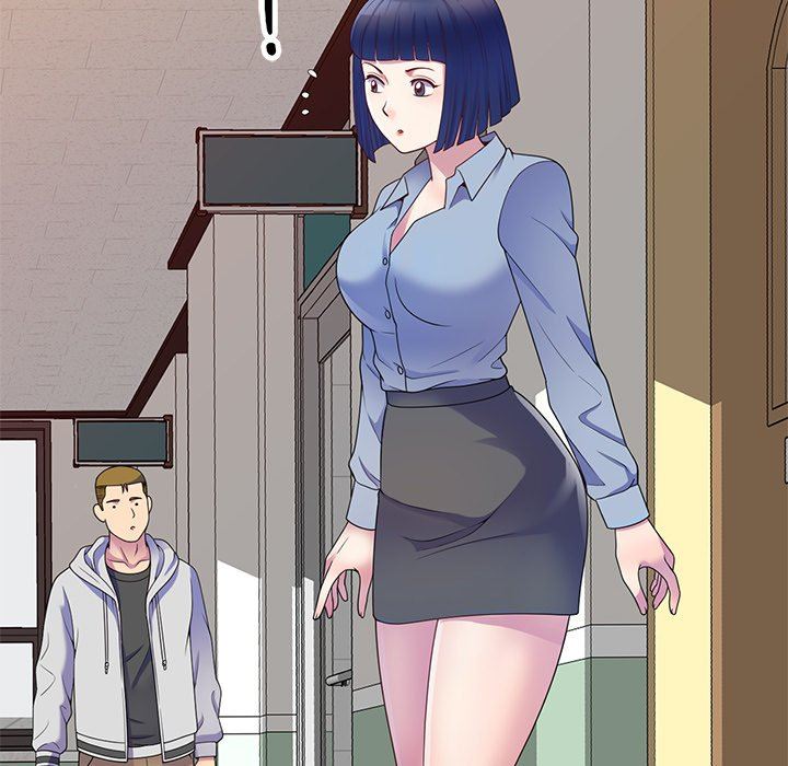 别叫我老师第7话