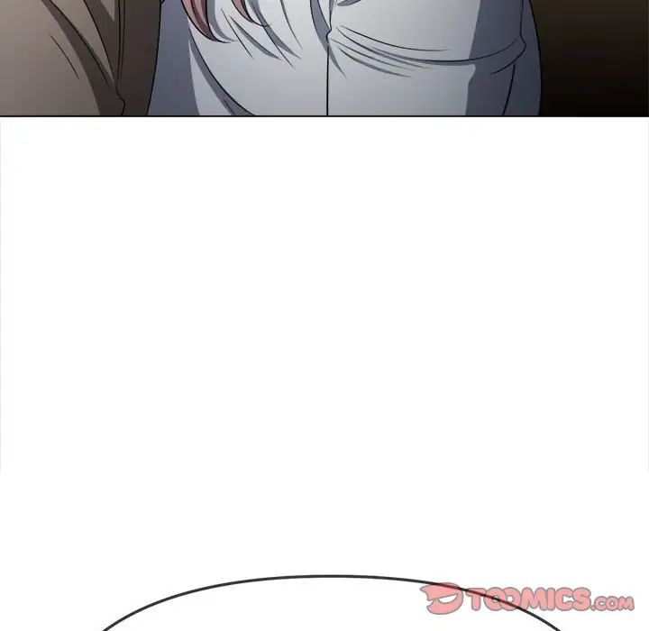 难缠小恶女第194话