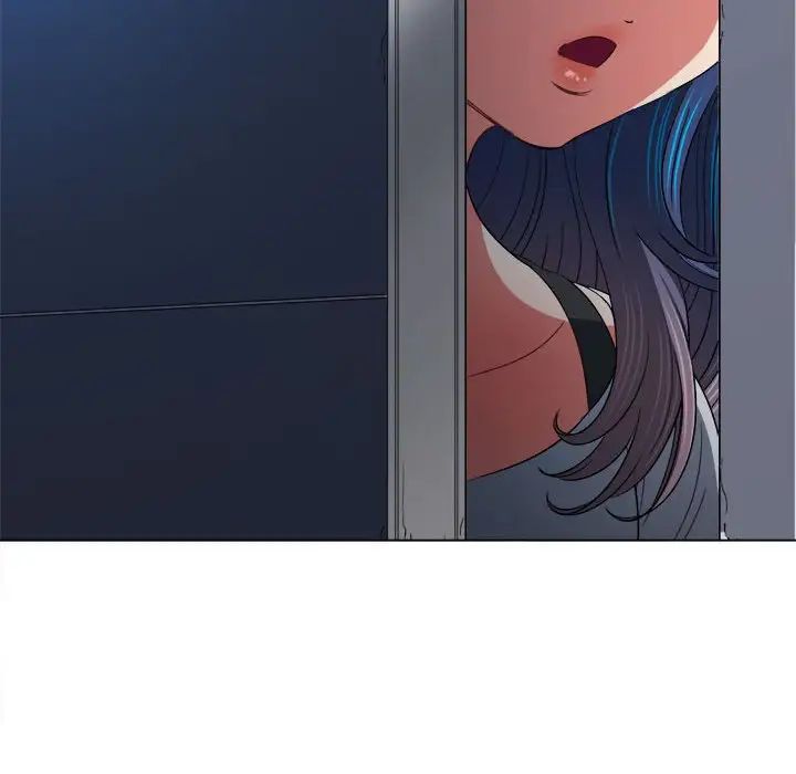 难缠小恶女第194话