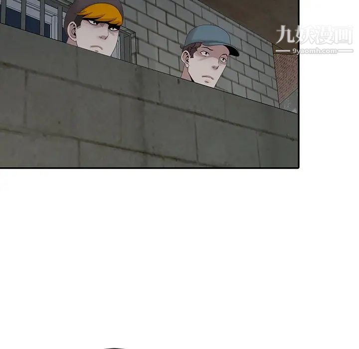 姐姐的秘密第21话