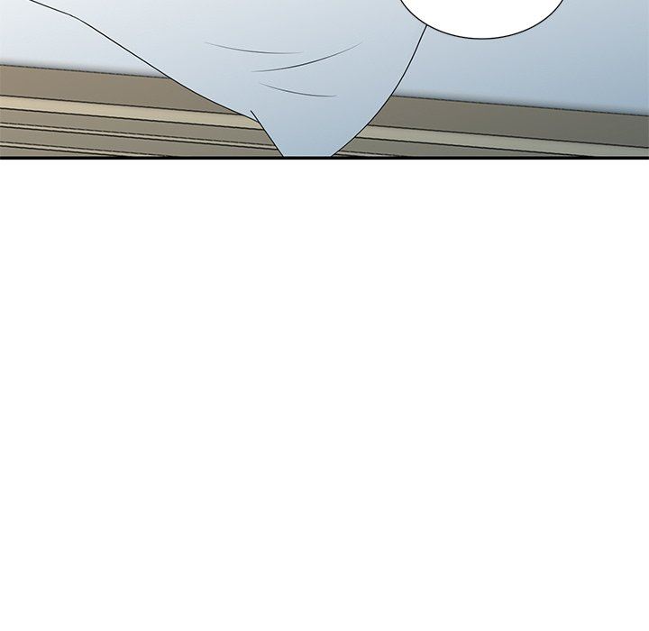 别叫我老师第7话