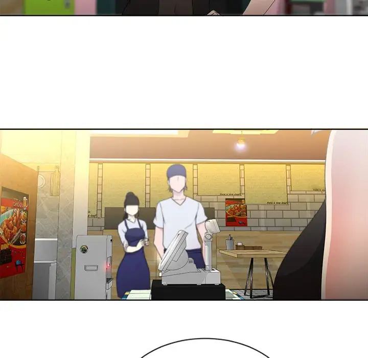 女人的战争第1话