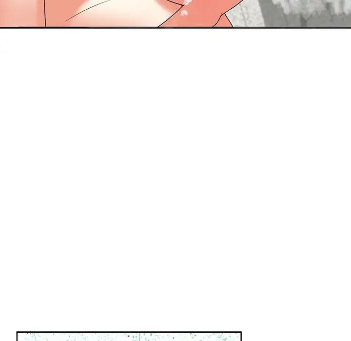 女人的战争第1话