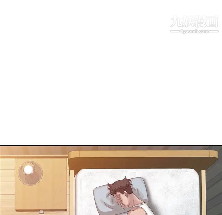 姐姐的秘密第23话