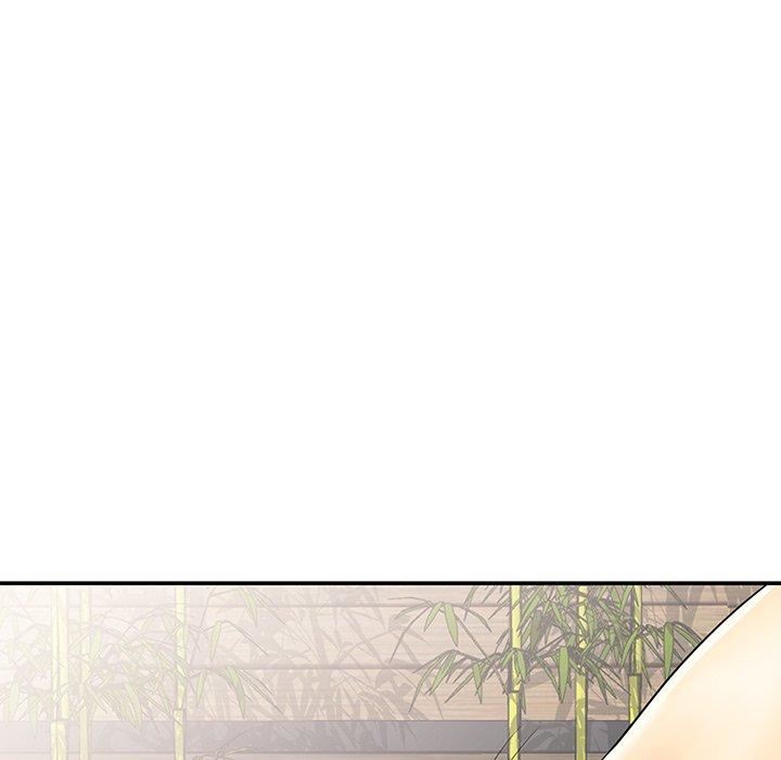 别叫我老师第8话