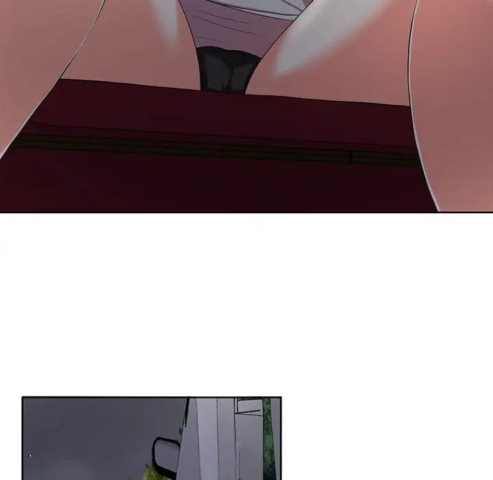 女人的战争第3话