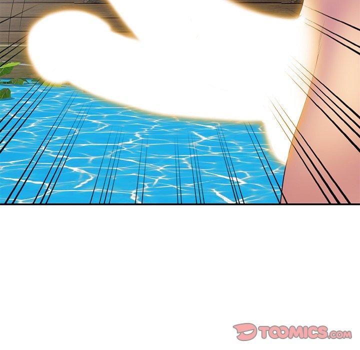 别叫我老师第9话