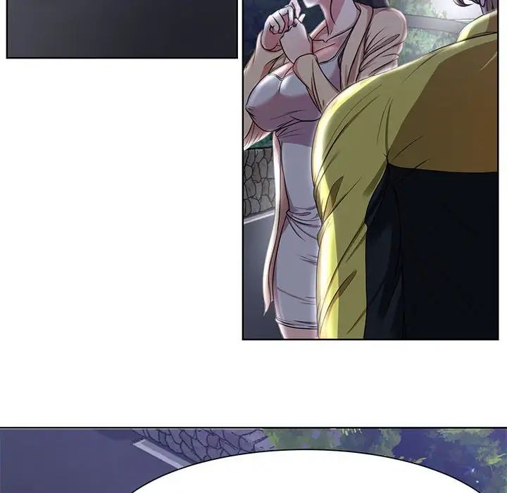 女人的战争第3话