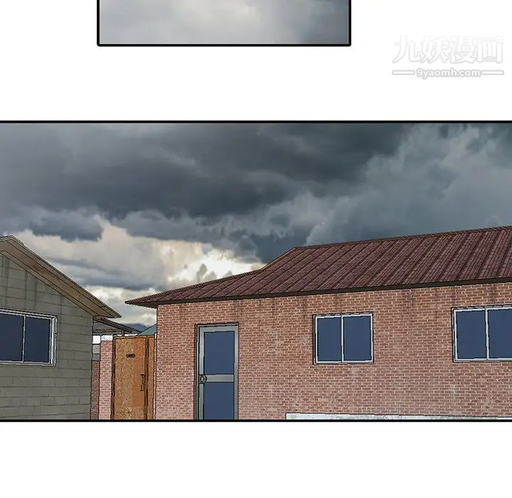 姐姐的秘密第26话