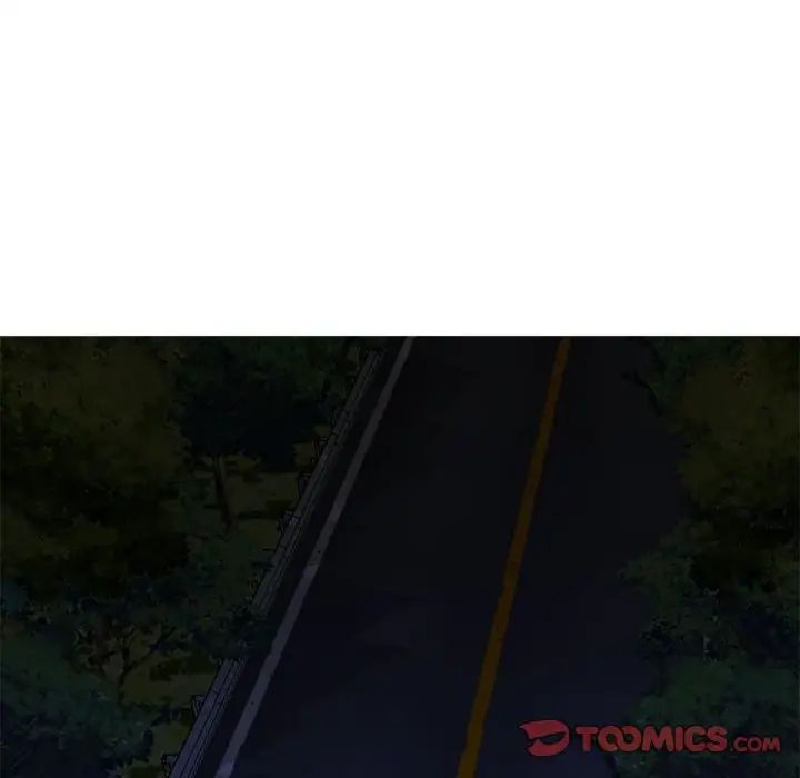 女人的战争第4话