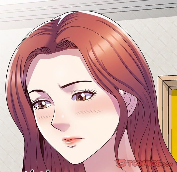 别叫我老师第9话