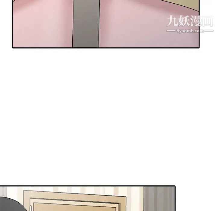 姐姐的秘密第27话