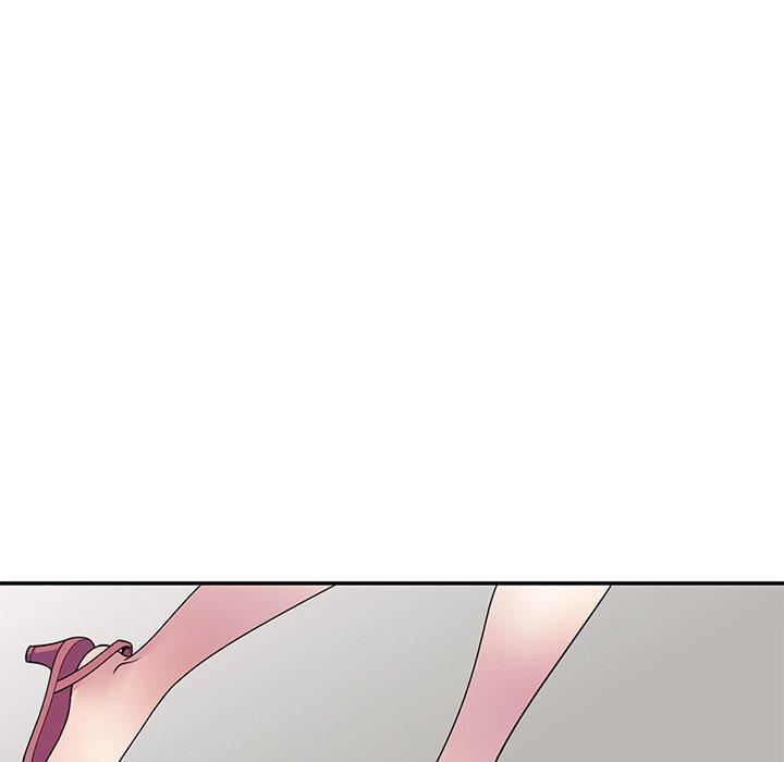 别叫我老师第9话