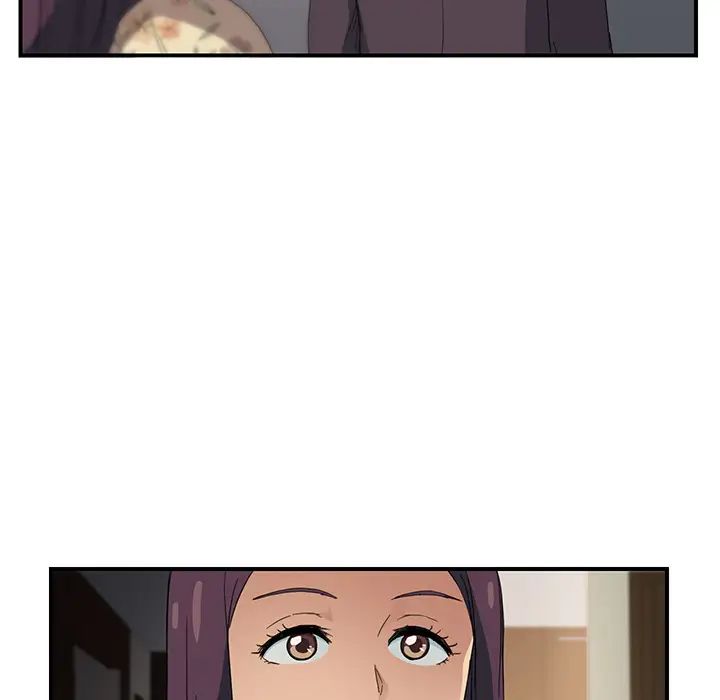 继母第8话