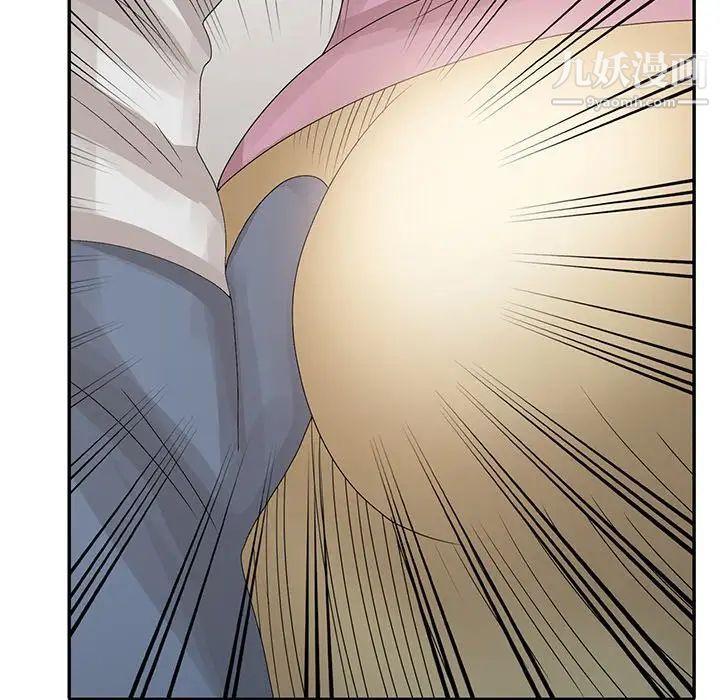 姐姐的秘密第27话